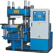 供应橡胶机械.橡胶硫化机，橡胶机器，橡胶成型设备