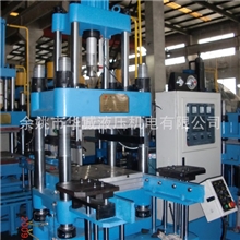 供应橡胶机械,平板硫化机，橡胶注压机，橡胶成型机