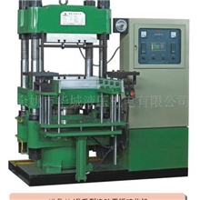 供应橡胶机械，橡胶平板硫化机，橡胶成型设备