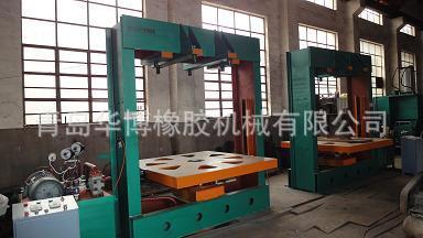 20.5--25工程内胎硫化机