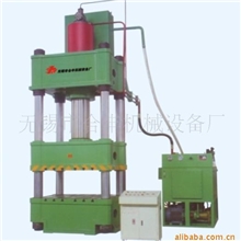 液压机油压机四柱液压机厂家无锡合丰机械厂家特价供应