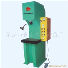 无锡液压机械无锡油压机无锡单柱液压机单柱油压机