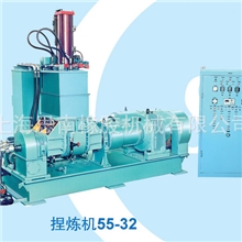 上海思南加压式橡塑捏炼机X(S)-55/32厂家直供按需定制