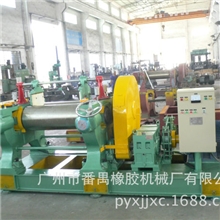 16寸轴承硬齿面箱开练机