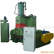 供应55升加压式橡胶塑料捏合机