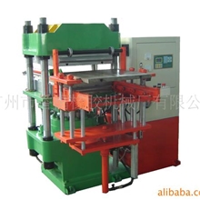 供应100吨平板硫化机