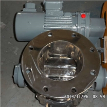 公司专业生产旋转阀、关风机、放料阀