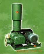 供应罗茨鼓风机