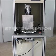 厂家直销供应全自动打带垫片螺丝机自动锁螺丝端子排螺丝机