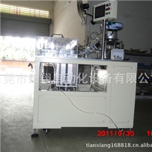 供应颗粒全自动包装机电池包装机钮扣电池包装机非标自动化