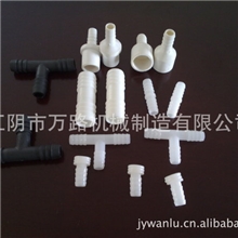 供应不同型号直接三通等渗水管曝气管适用