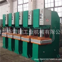 XLE鄂式履带接头硫化机输送带接头皮带接头硫化机