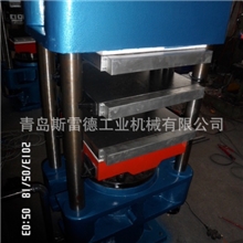 XLB-600*600-3型100吨电加热平板硫化机