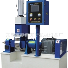 供应5L橡塑密煉機