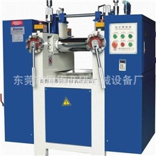 TPR/EVA/PE/EPDM/PP/PS/PC/ABS/PVC混煉機