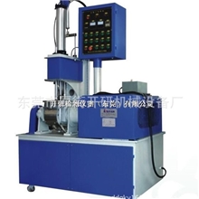 1L/2L/3L/5L/8L/10L/小型密炼机,陶瓷粉密炼机