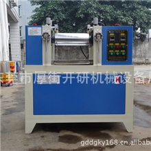 供应4寸开炼机（电加热）开炼机