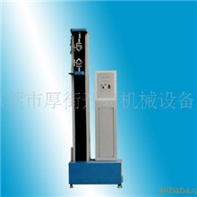 供应薄膜电子拉力试验机