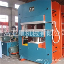 供应定做各种型号的硫化机,25T/50T/100T/160T/350T等。。