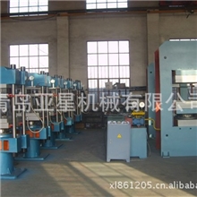 平板硫化机,各种型号，可以根据广大客户的要求定做产品！