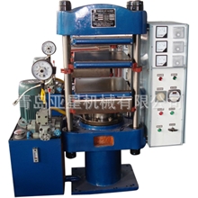 专业生产供应橡胶杂件的硫化机，压力机，柱式，电/汽加热