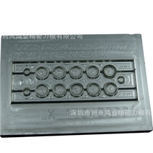 精密雕刻刀模专为防尘网模切制作