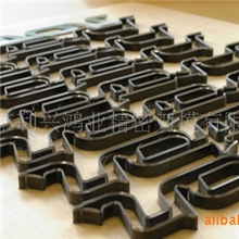 深圳刀模厂专业供应模切刀模