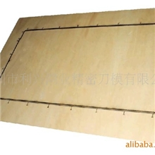 优惠价50元起提供精密激光刀模制作