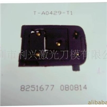 最低优惠价供应背光片激光刀模