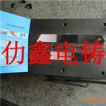 高光度值、高反光三角警示牌模具、产品