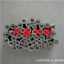 生活日用品上装饰性钻石纹电铸入子、模芯