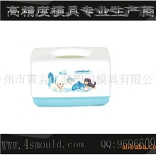 供应方形抽屉式纸巾盒塑料模具(图)