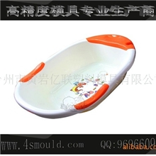供应婴儿浴盆塑料注塑模具厂家(图)