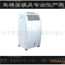 供应家电暖风机塑料外壳模具(图)