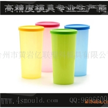 供应PP塑料口杯水杯模具(图)