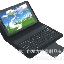 【厂家直销]大量现货供应三星7寸P3100P6200蓝牙键盘皮套一批