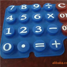 【工厂直销】专业生产硅胶模具按键模具杂件模具及产品生产