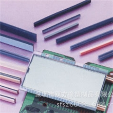 【厂家直销】深圳厂家专业生产各类导电胶斑马条斑马纸按键