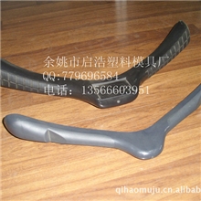 模具加工制造塑料衣架承接塑料制品注塑加工