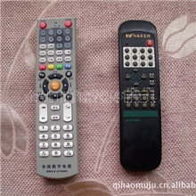 模具加工制造电视受控器空调遥控器各类遥控器外壳注塑加工