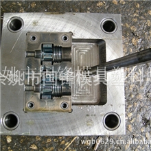 注塑模具瓶胚模具油壶模具吹塑模具瓶盖模具
