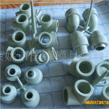 余姚模具加工，PPR模具加工，余姚模具城