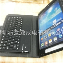 【工厂直销】现货供应新款三星TAB38寸T3110蓝牙键盘皮套