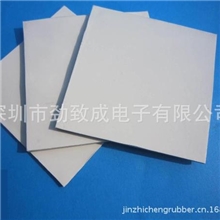 深圳厂家专业生产导热硅胶散热硅胶现货大量一批