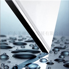 供应室内艺术天花板A1防火石膏板美穗新型天花板产品