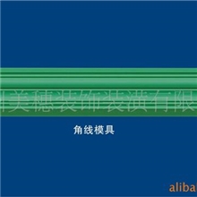 供应石膏线模具橡胶制品木质模具