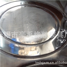 镜面橡胶模具