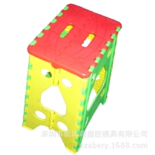 【厂家直销】供应儿童PP塑料折叠凳批发便携式折叠凳钓鱼凳批发