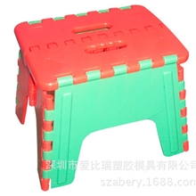 【厂家直销】儿童PP塑料折叠凳批发便携式折叠凳批发