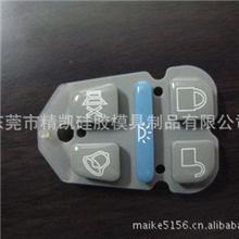 厂家直销大量供应硅胶制品商